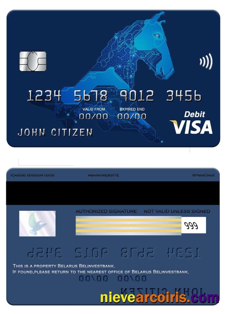 Belarus Belinvest bank visa card screen